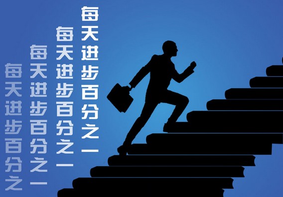 德国宏元艺术涂料厂家 德国宏元艺术涂料厂家