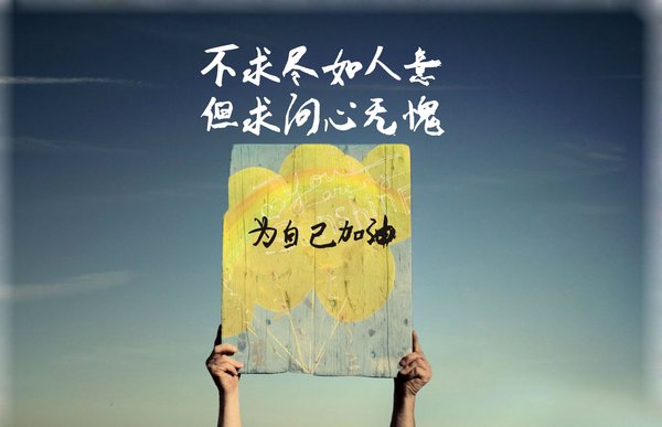 德国宏元艺术涂料厂家 德国宏元艺术涂料厂家