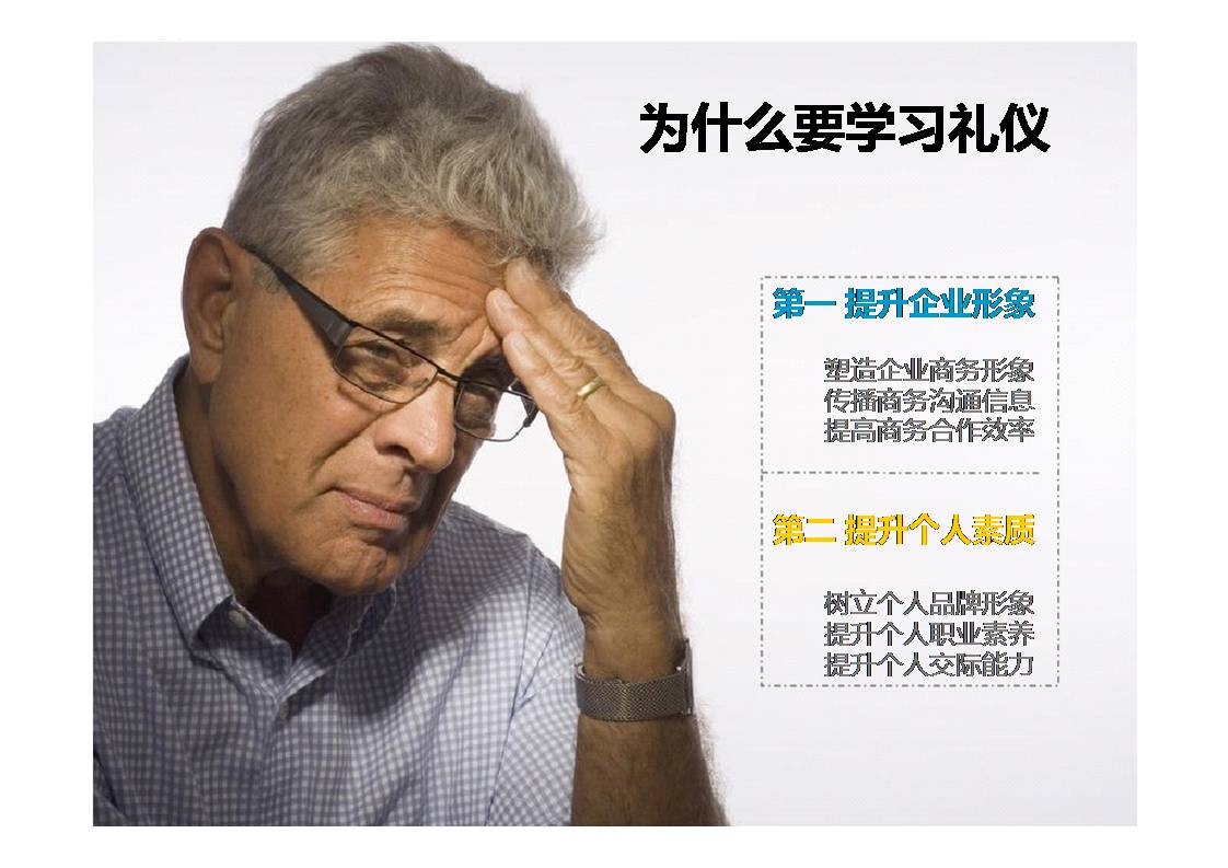 德国宏元艺术涂料